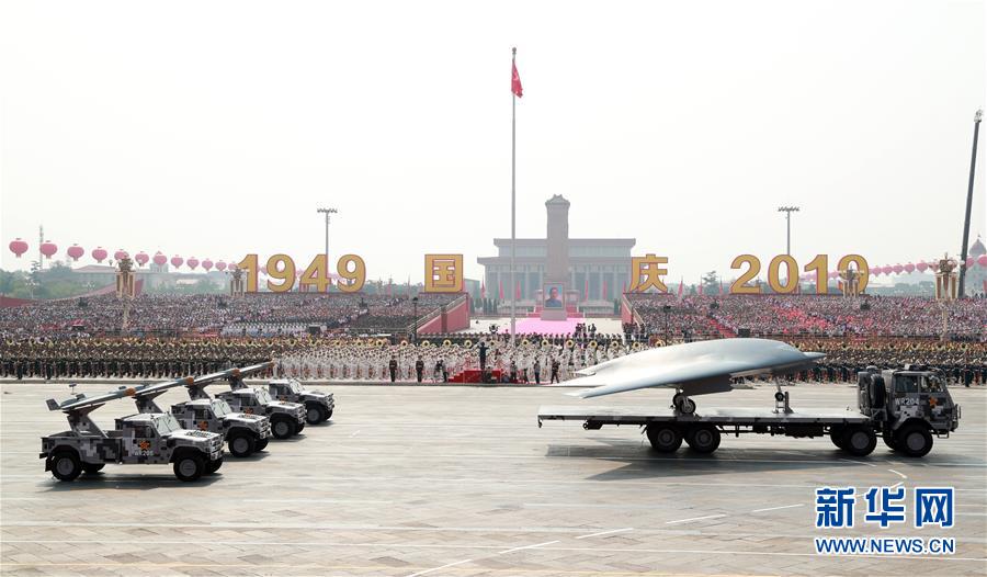 （國慶70周年&middot;慶祝大會(huì)）慶祝中華人民共和國成立70周年大會(huì)在京隆重舉行