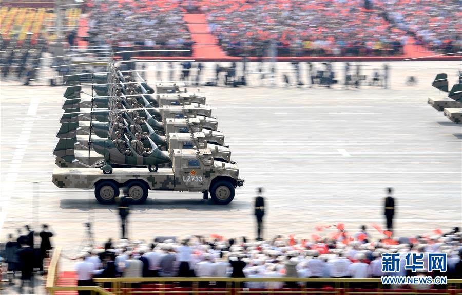 （國(guó)慶70周年&middot;慶祝大會(huì)）慶祝中華人民共和國(guó)成立70周年大會(huì)在京隆重舉行