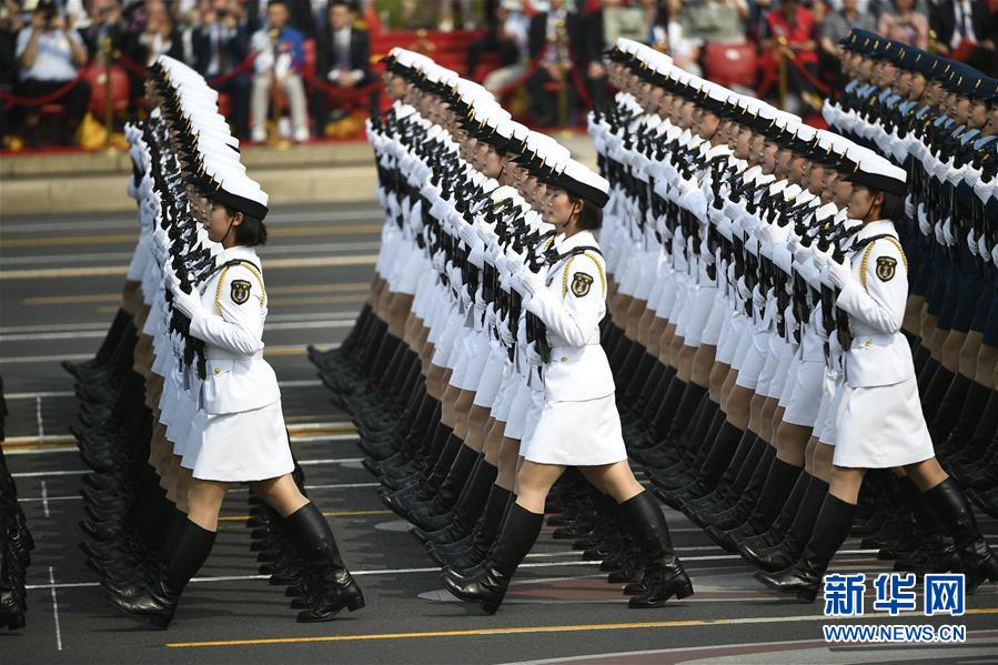 （國慶70周年&middot;慶祝大會）慶祝中華人民共和國成立70周年大會在京隆重舉行