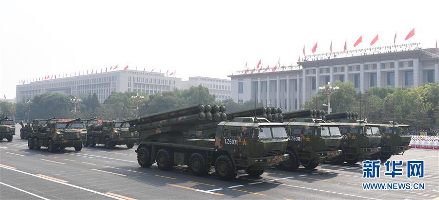 （國慶70周年&middot;慶祝大會）慶祝中華人民共和國成立70周年大會在京隆重舉行