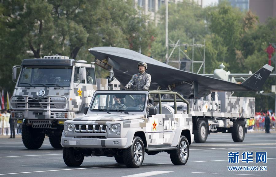 （國(guó)慶70周年&middot;慶祝大會(huì)）慶祝中華人民共和國(guó)成立70周年大會(huì)在京隆重舉行