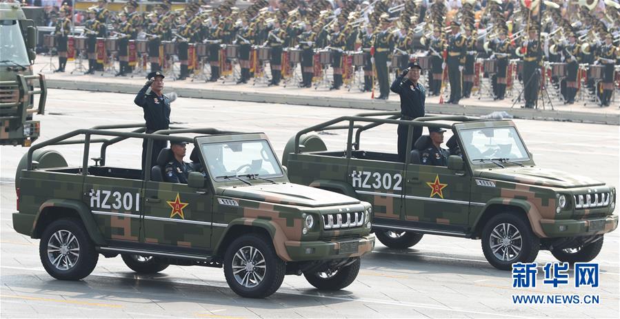 （國(guó)慶70周年&middot;慶祝大會(huì)）慶祝中華人民共和國(guó)成立70周年大會(huì)在京隆重舉行