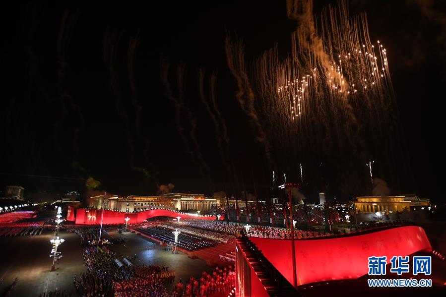 （國慶70周年&middot;聯歡活動）慶祝中華人民共和國成立70周年聯歡活動在京舉行
