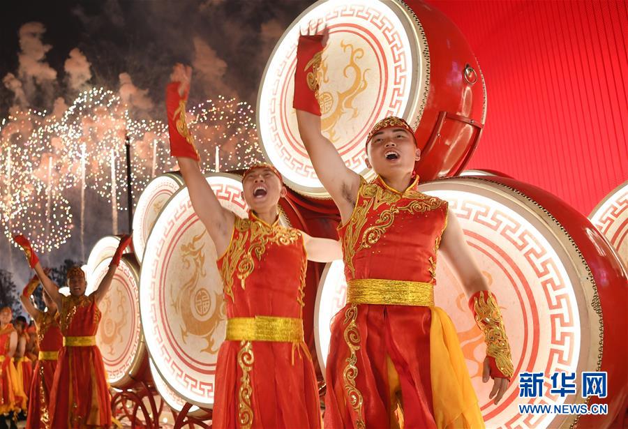 （國慶70周年&middot;聯歡活動）慶祝中華人民共和國成立70周年聯歡活動在京舉行