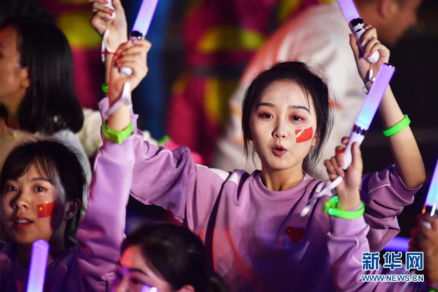 （國慶70周年&middot;聯歡活動）慶祝中華人民共和國成立70周年聯歡活動在京舉行