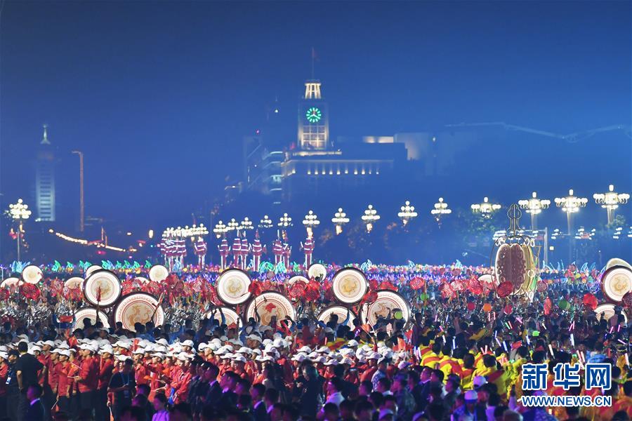 （國慶70周年&middot;聯歡活動）慶祝中華人民共和國成立70周年聯歡活動在京舉行