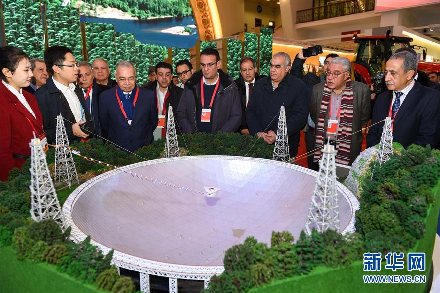 （新華全媒頭條&middot;圖文互動）（9）指引人類進步與變革的力量&mdash;&mdash;記習近平主席在瑞士發表人類命運共同體演講一周年