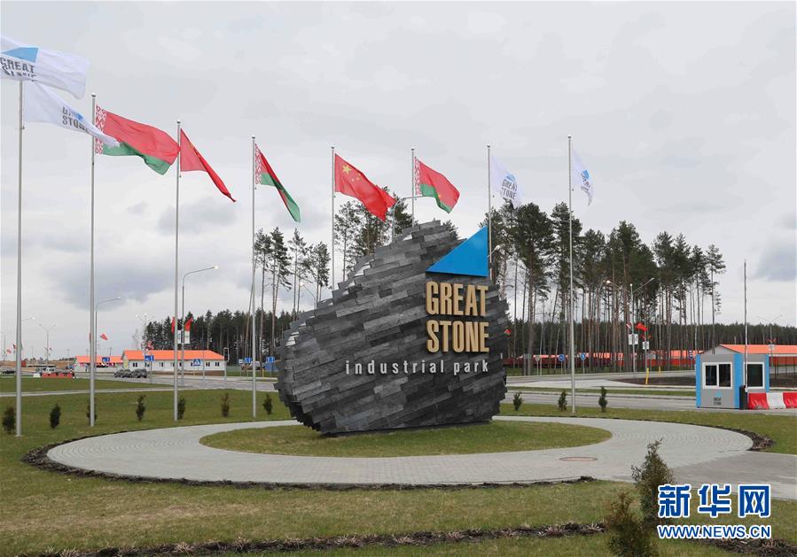 (新華全媒頭條·圖文互動)(5)構(gòu)建命運共同體 開啟上合新時代——習(xí)近平主席推動上合組織發(fā)展五年間