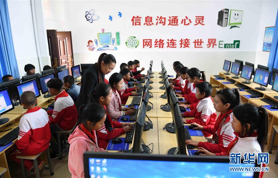 （新華全媒頭條&middot;圖文互動）（8）上下同心再出發&mdash;&mdash;習近平總書記同出席2019年全國兩會人大代表、政協委員共商國是紀實