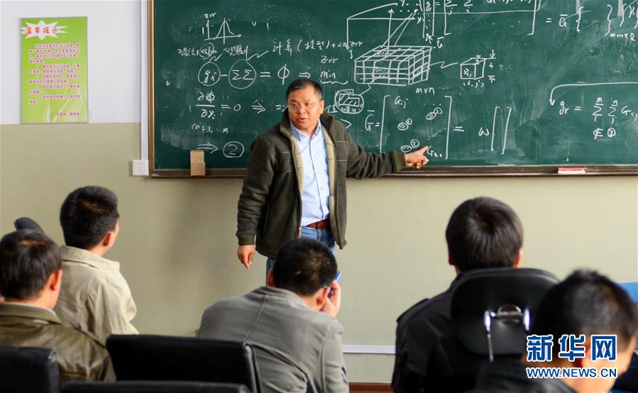 （新華全媒頭條&middot;圖文互動）（5）凝心鑄師魂　立德育新人&mdash;&mdash;以習近平同志為核心的黨中央關心教師隊伍建設紀實