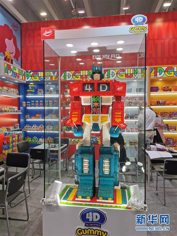 （在習近平新時代中國特色社會主義思想指引下&mdash;&mdash;新時代新作為新篇章&middot;總書記關切開放事&middot;圖文互動）（5）老&ldquo;廣交&rdquo; 新&ldquo;前沿&rdquo;