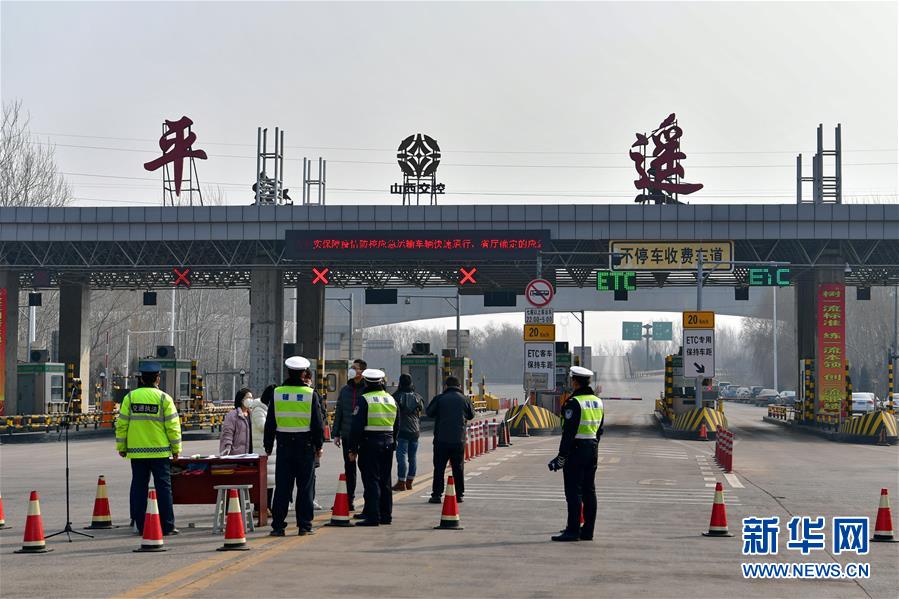 （在習近平新時代中國特色社會主義思想指引下&mdash;&mdash;新時代新作為新篇章&middot;習近平總書記關切事&middot;圖文互動）（1）戰&ldquo;疫&rdquo;中的&ldquo;凡人微光&rdquo;