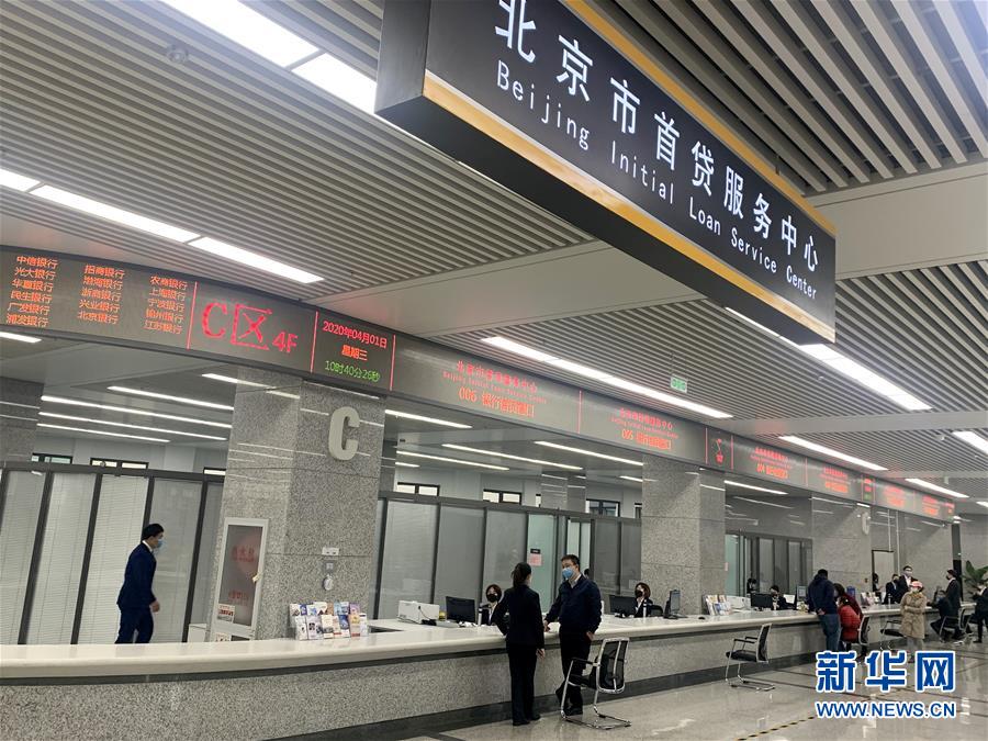 （在習近平新時代中國特色社會主義思想指引下&mdash;&mdash;新時代新作為新篇章&middot;習近平總書記關切事&middot;圖文互動）（3）陽光總在風雨后&mdash;&mdash;中小企業在疫情中迎難而上