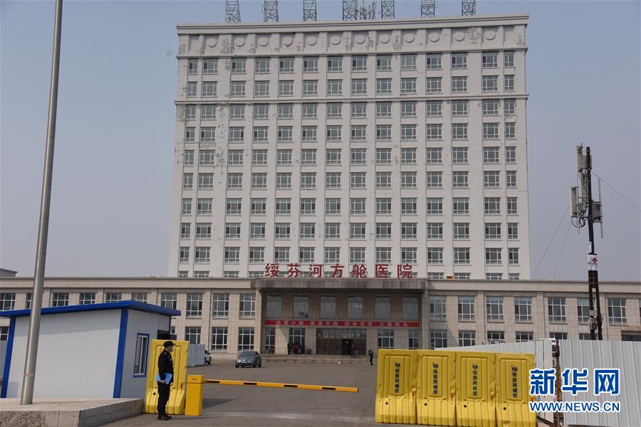 （在習近平新時代中國特色社會主義思想指引下&mdash;&mdash;新時代新作為新篇章&middot;習近平總書記關切事&middot;圖文互動）（9）綏芬河阻擊戰