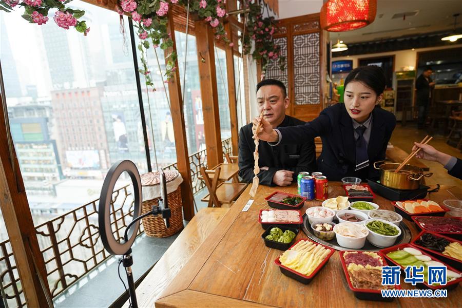 (在習近平新時代中國特色社會主義思想指引下——新時代新作為新篇章·習近平總書記關切事·圖文互動)(2)新技術、新活力——經濟發展新亮點透視