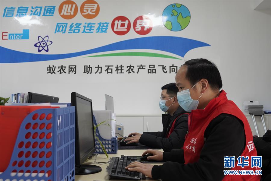 (在習近平新時代中國特色社會主義思想指引下——新時代新作為新篇章·習近平總書記關切事·圖文互動)(5)新技術、新活力——經濟發展新亮點透視