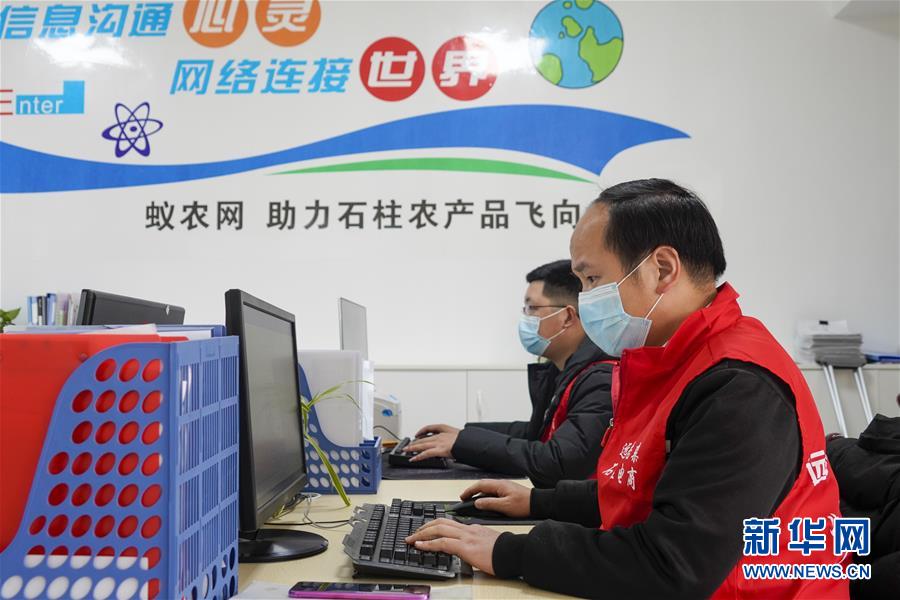 （在習(xí)近平新時(shí)代中國特色社會(huì)主義思想指引下&mdash;&mdash;新時(shí)代新作為新篇章&middot;習(xí)近平總書記關(guān)切事&middot;圖文互動(dòng)）（2）順勢而為開新局&mdash;&mdash;新就業(yè)形態(tài)發(fā)展觀察