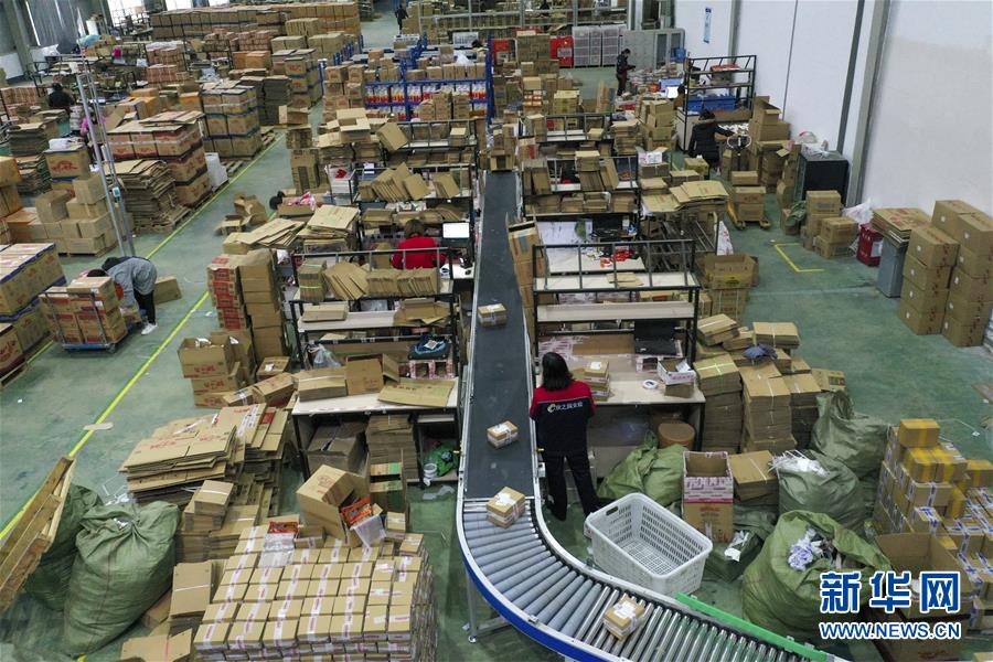 （在習(xí)近平新時(shí)代中國特色社會(huì)主義思想指引下&mdash;&mdash;新時(shí)代新作為新篇章&middot;習(xí)近平總書記關(guān)切事&middot;圖文互動(dòng)）（3）順勢而為開新局&mdash;&mdash;新就業(yè)形態(tài)發(fā)展觀察