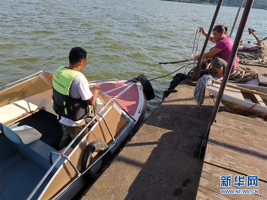 （總書記推動的改革身邊事&middot;生態(tài)文明改革篇&middot;圖文互動）（1）特寫：從&ldquo;捕魚人&rdquo;到&ldquo;護(hù)魚人&rdquo;&mdash;&mdash;長江漁民上岸后的新生活