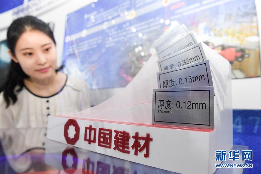 (在習(xí)近平新時(shí)代中國(guó)特色社會(huì)主義思想指引下——新時(shí)代新作為新篇章·習(xí)近平總書(shū)記關(guān)切事·圖文互動(dòng))(7)“皖”美創(chuàng)新不簡(jiǎn)單——來(lái)自江淮大地的創(chuàng)新故事