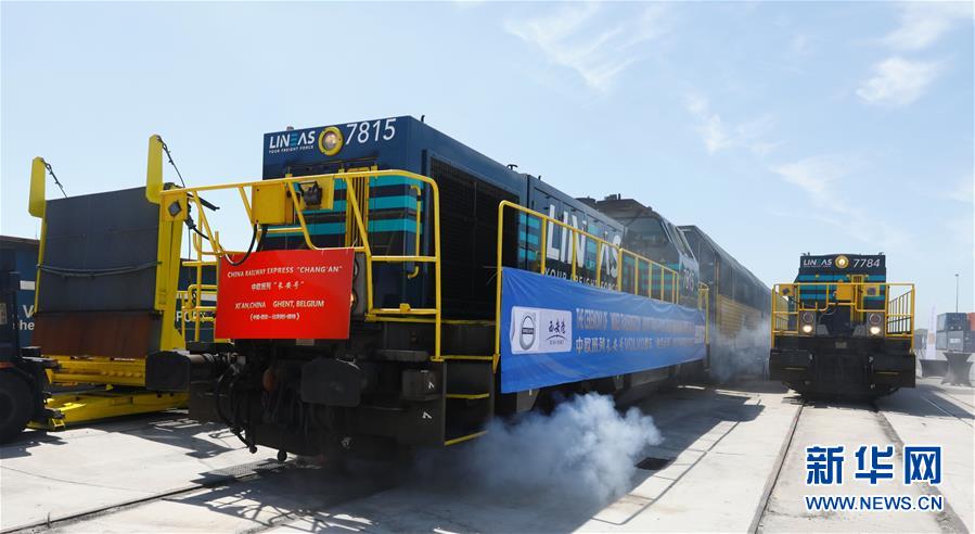 （新華全媒頭條&middot;圖文互動）（12）&ldquo;團結合作才是人間正道&rdquo;&mdash;&mdash;寫在習近平主席即將出席聯合國成立75周年系列高級別會議之際