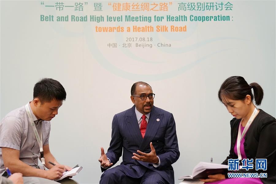 （新華全媒頭條&middot;圖文互動）（7）&ldquo;團結合作才是人間正道&rdquo;&mdash;&mdash;寫在習近平主席即將出席聯合國成立75周年系列高級別會議之際