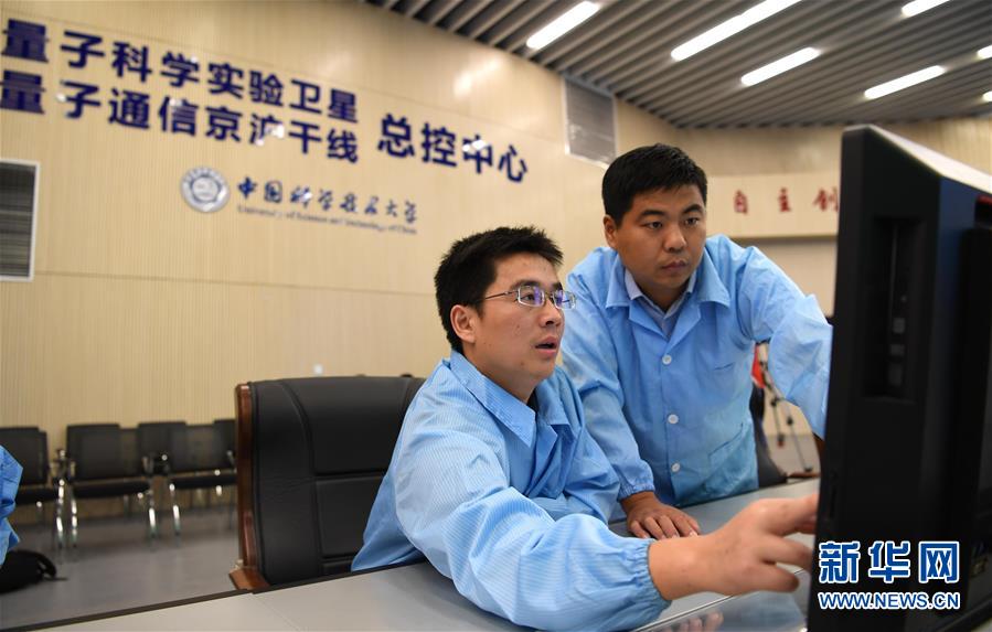 （在習(xí)近平新時代中國特色社會主義思想指引下&mdash;&mdash;新時代新作為新篇章&middot;習(xí)近平總書記關(guān)切事&middot;圖文互動）（6）探&ldquo;微觀世界&rdquo; 抓&ldquo;關(guān)鍵變量&rdquo;&mdash;&mdash;我國科學(xué)家與量子&ldquo;糾纏&rdquo;的故事