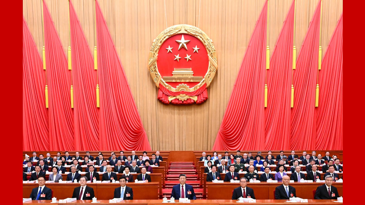 十四屆全國人大四次會議在北京開幕