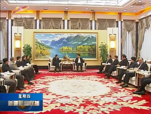 第四次全國住房城鄉建設系統對口援疆工作會議召開