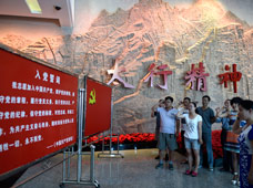 重返太行&mdash;&mdash;走進山西武鄉(xiāng)