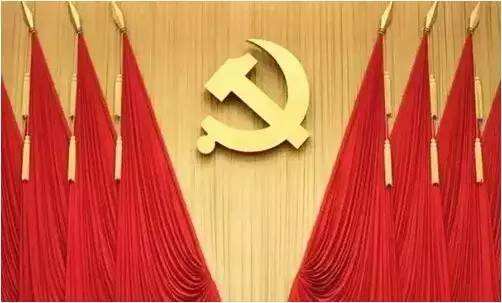 新華社評論員：堅決維護黨中央權威&mdash;&mdash;二論習近平總書記在省部級學習貫徹十八屆六中全會精神專題研討班重要講話