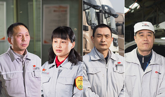 &ldquo;干&rdquo;字當頭 以行動促高質量發展