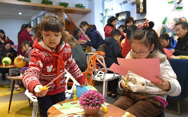 小百合的課后&ldquo;新生活&rdquo;