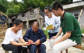 &ldquo;90后&rdquo;女村支書(shū)&ldquo;美麗&rdquo;的故鄉(xiāng)情結(jié)