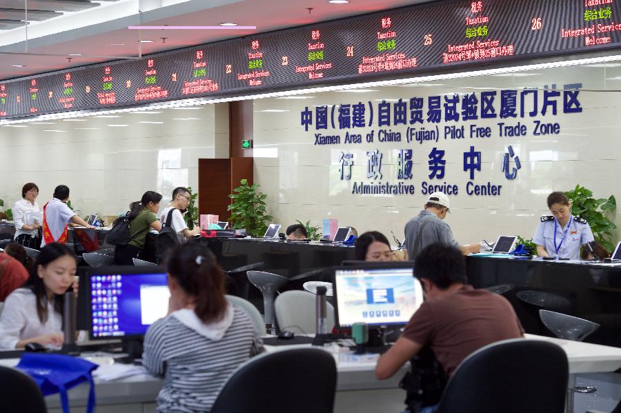 改革開放40年&middot;40個&ldquo;第一&rdquo;：第一個專利申請號