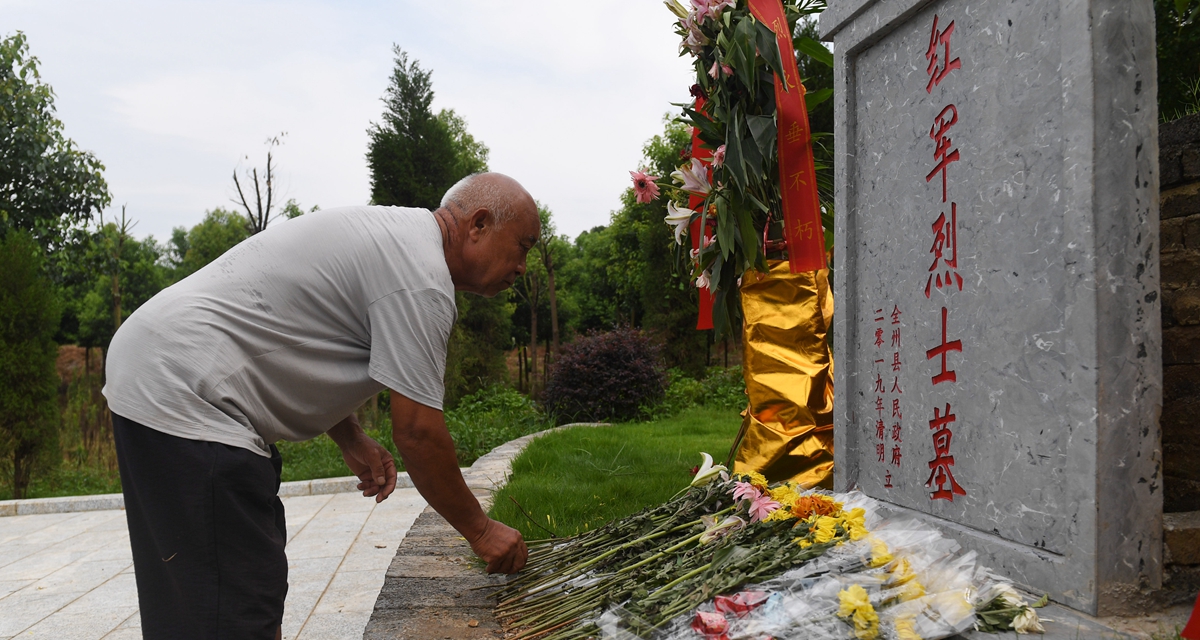 為有犧牲多壯志，敢教日月換新天&mdash;&mdash;重返紅軍血戰現場