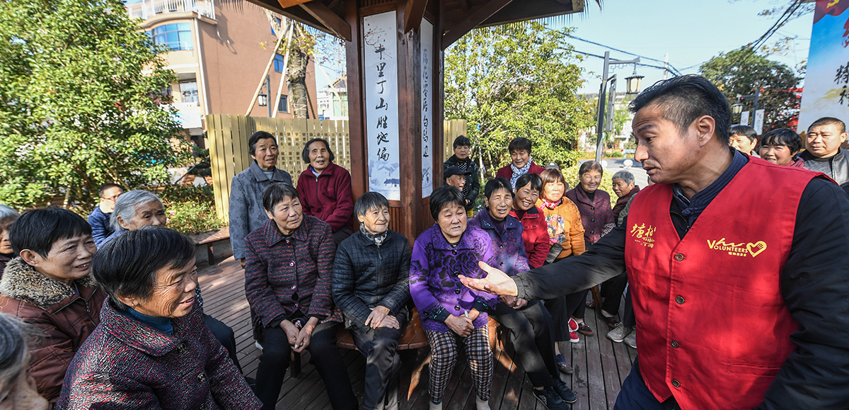 為何能走在良治、善治的前列？&mdash;&mdash;創(chuàng)新基層社會治理的浙江實踐