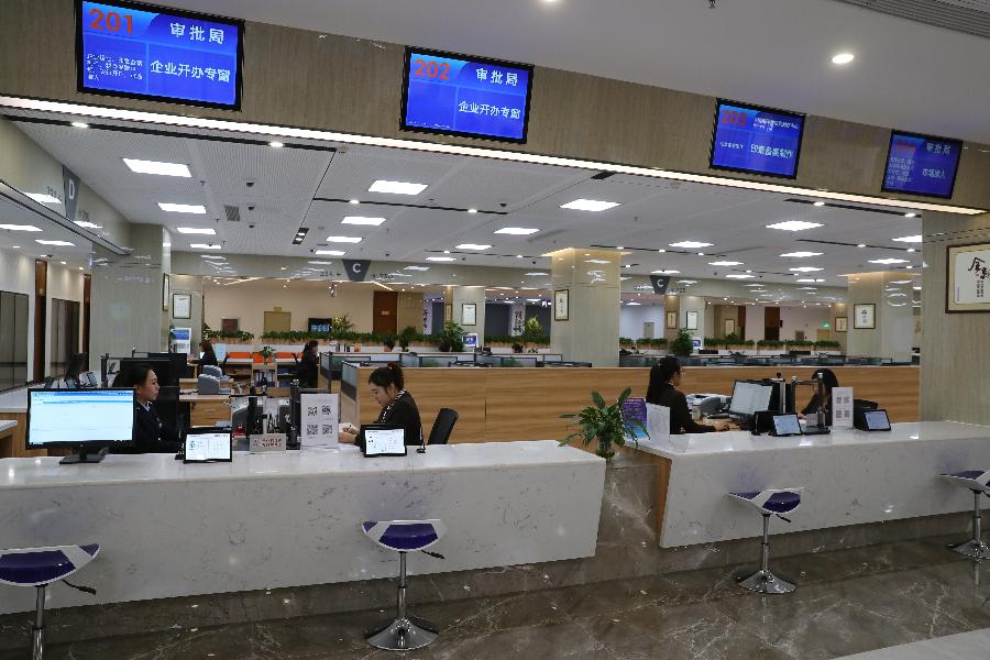 千億資本為何在這里匯聚？&mdash;&mdash;遼寧沈撫新區(qū)優(yōu)化營商環(huán)境見聞