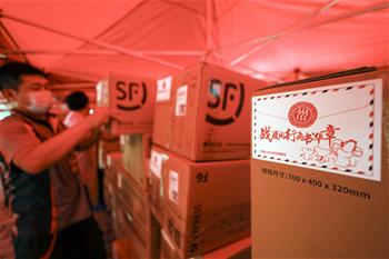 高校暖心畢業&ldquo;寄&rdquo;