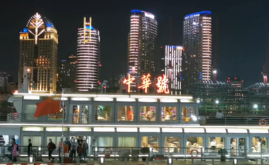 我在黃浦江邊，等待網(wǎng)絡(luò)媒體論壇的到來&hellip;&hellip;