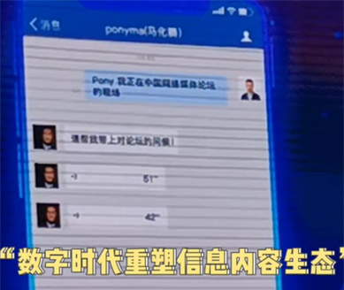 干貨滿滿，這樣的主論壇愛了！