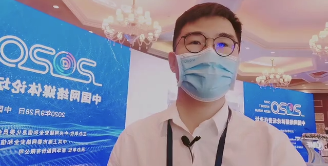 大變局時代如何擔起網絡傳播的責任？