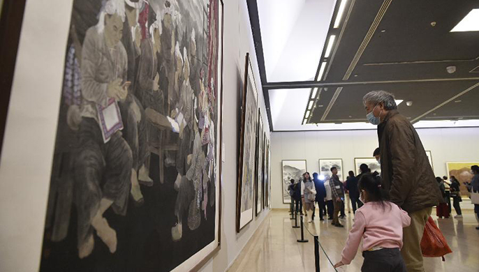 守望鄉愁&mdash;&mdash;黔東南苗族侗族自治州民族文化暨脫貧攻堅主題美術作品展在京開幕