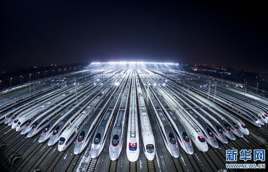 影像回眸&ldquo;十三五&rdquo;&mdash;&mdash;創新發展