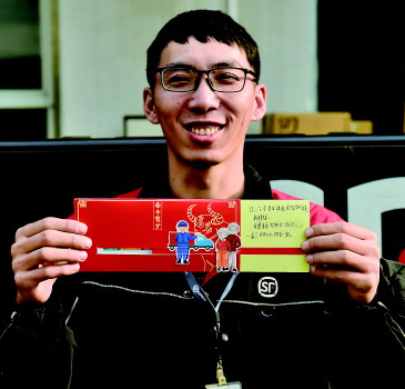 歸鄉路的&ldquo;逆行者&rdquo;年夜飯的&ldquo;缺席人&rdquo;，如何就地過年