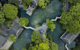 生態(tài)中國&middot;靈秀姑蘇醉江南