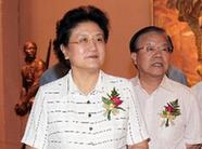 劉延東出席《光輝歷程&middot;時代畫卷》美術展開幕式