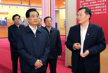 胡錦濤參觀&ldquo;科學發展成就輝煌&rdquo;大型圖片展覽