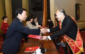 李源潮出席2016全國&ldquo;最美家庭&rdquo;揭曉暨全國五好文明家庭表彰會