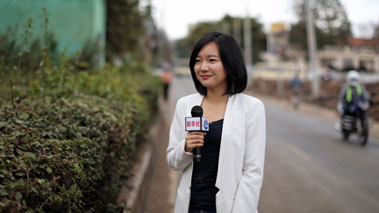 非洲總分社武笛：逐夢吧，祖國在身后